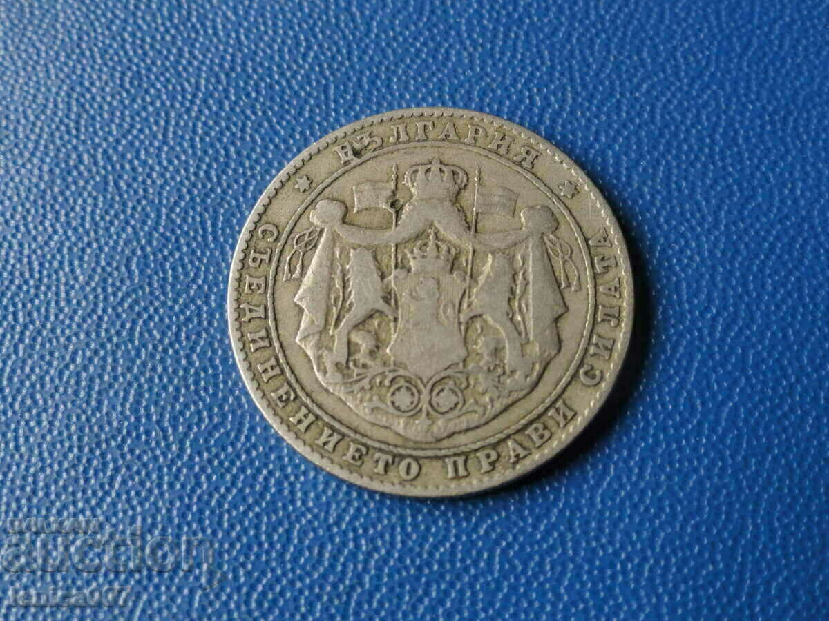 Delivery of Bulgaria 1925 - BGN 2 (with a dash) Delivery of Bulgaria 1925 - BGN 2 (with a dash)