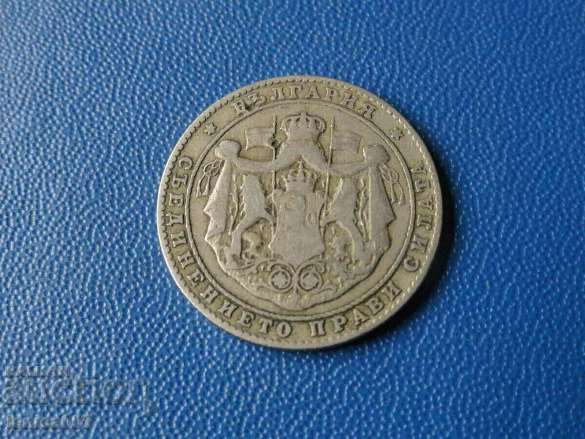 Bulgaria 1925 - BGN 2 (with a dash) - 6 Bulgaria 1925 - BGN 2 (with a dash) - 6