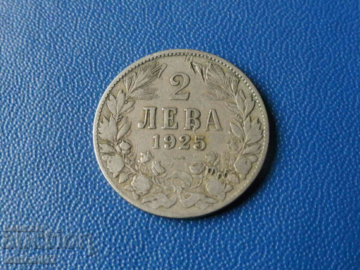 Βουλγαρία 1925 - 2 BGN (με παύλα)