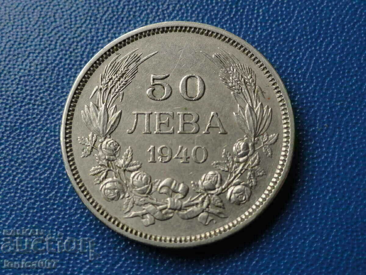 Auction Bulgaria 1940 - 50 leva Auction Bulgaria 1940 - 50 leva