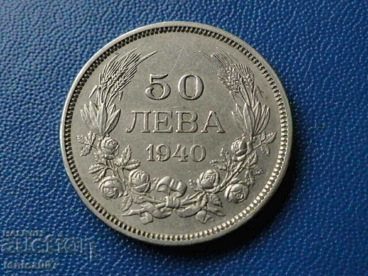 Bulgaria 1940 - 50 leva - 5 Bulgaria 1940 - 50 leva - 5