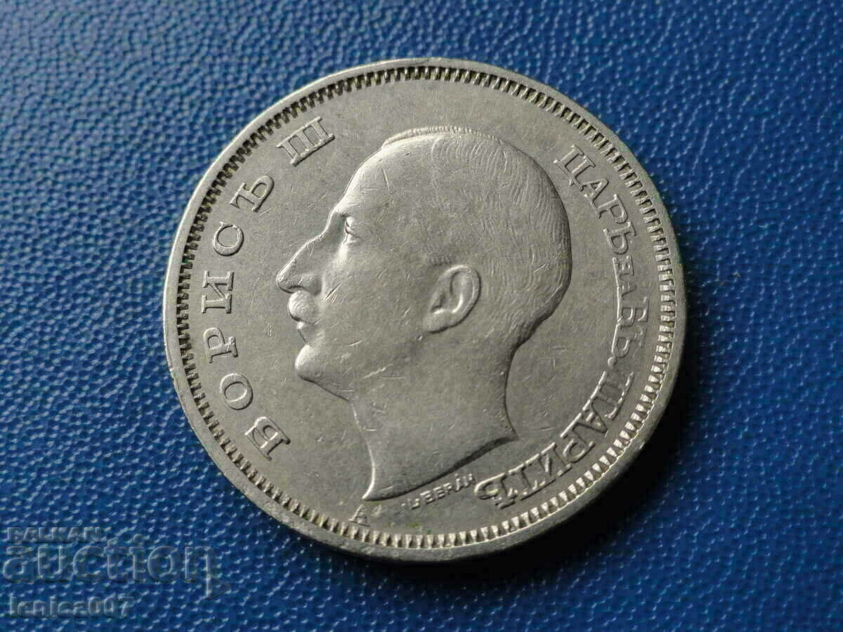 Bulgaria 1940 - 50 leva - 6 Bulgaria 1940 - 50 leva - 6