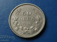 България 1940г. - 50 лева