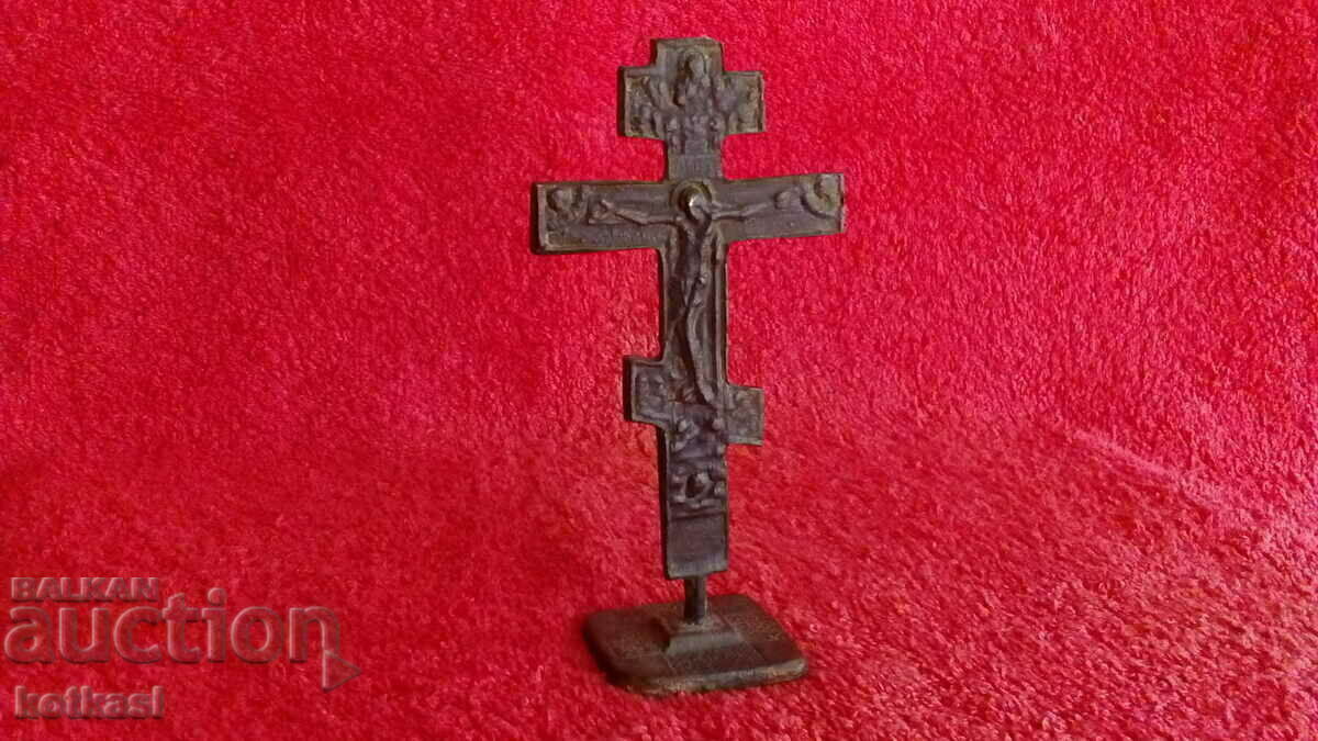 Sigiliu Prosfor din metal vechi din bronz pentru creștinii religiei pâinii