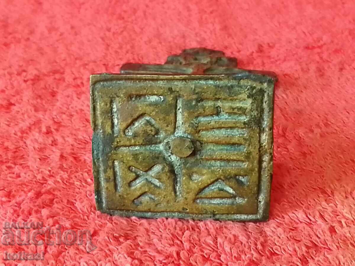 Old metal bronze Prosfor seal for bread religion Christians - 7
