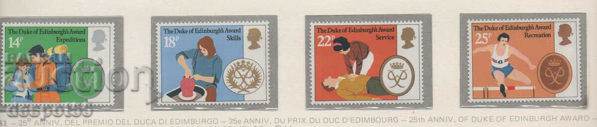 1981. Great Britain. 25 years of awards to the Duke of Edinburgh.