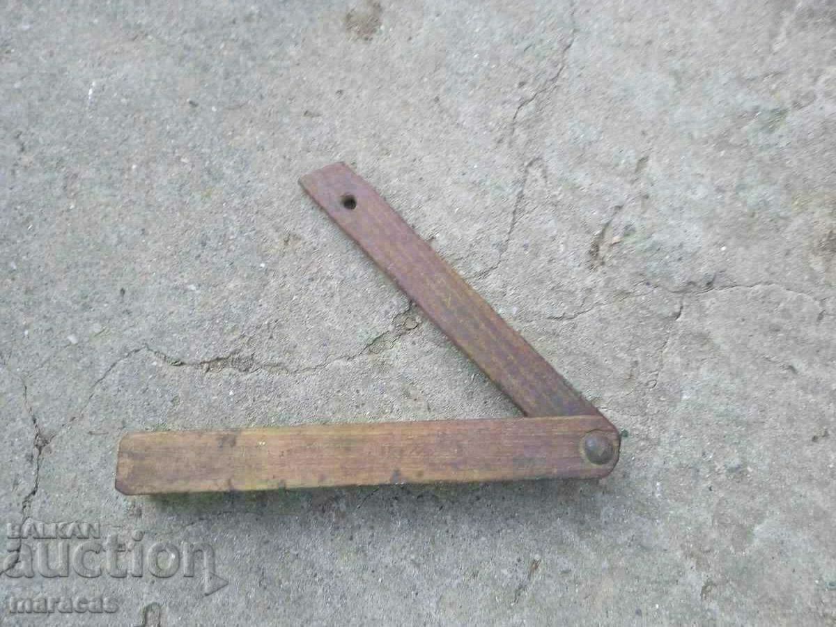 Wooden measure with price € 5.11 | 9.99 BGN