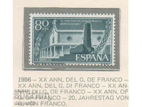 1956. Ισπανία. υποψηφιότητα Γεν Φράνκο για αρχηγό κράτους.