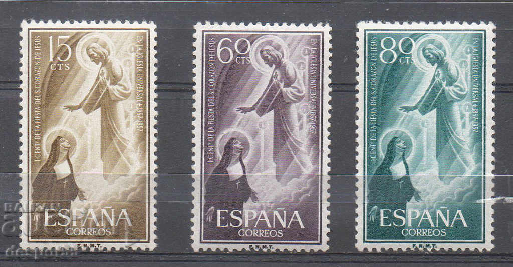 1957. Spania. Ziua timbrului poștal.
