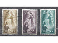 1957. Испания. Ден на пощенската марка.