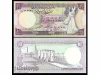 SIRIA 10 lire SYRIA 10 lire, P101e, 1991 UNC
