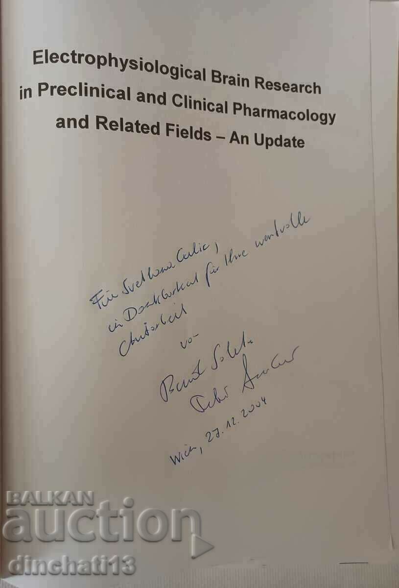 Electrophysiological Brain Research in Preclinical and ... with price 280.00 BGN | € 143.16