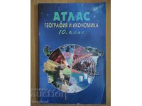 Άτλας Γεωγραφίας και Οικονομίας για τη 10η τάξη - Χάρτης δεδομένων