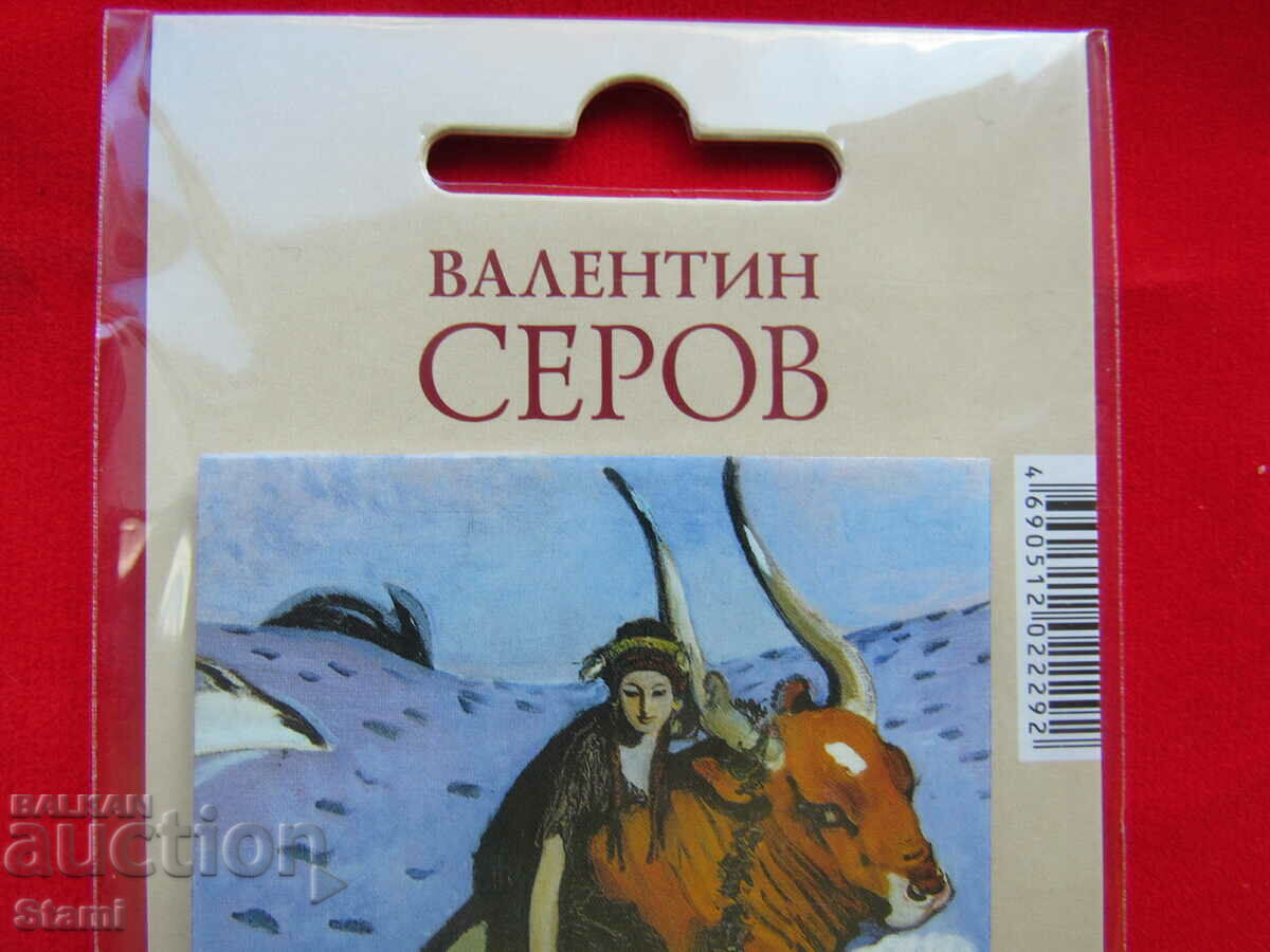 Authentic magnet from Moscow, Russia-Tretyakov Gallery with price 7.90 BGN | € 4.04