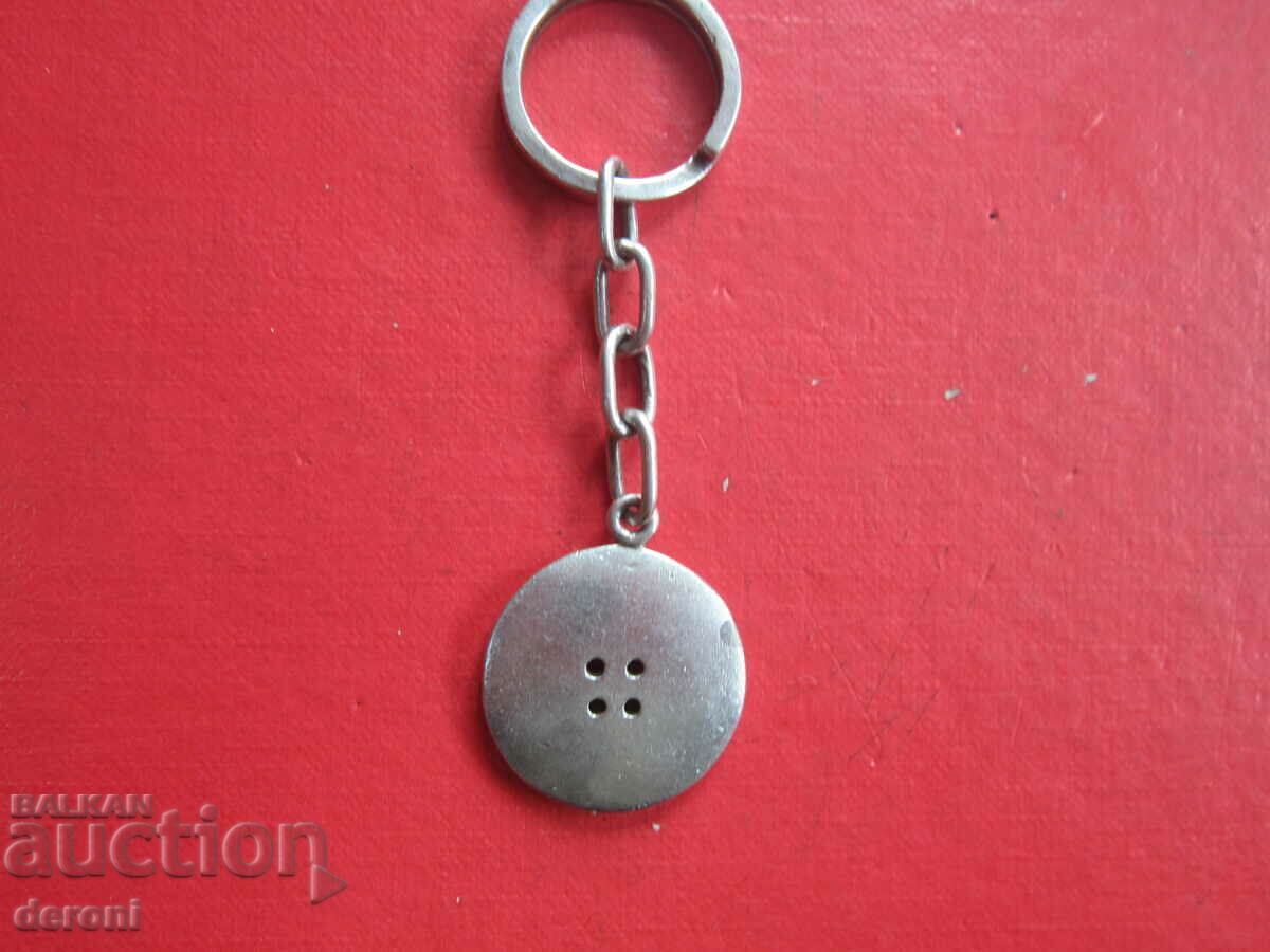 Superb breloc argint cu preț € 60.00 | 117.35 BGN