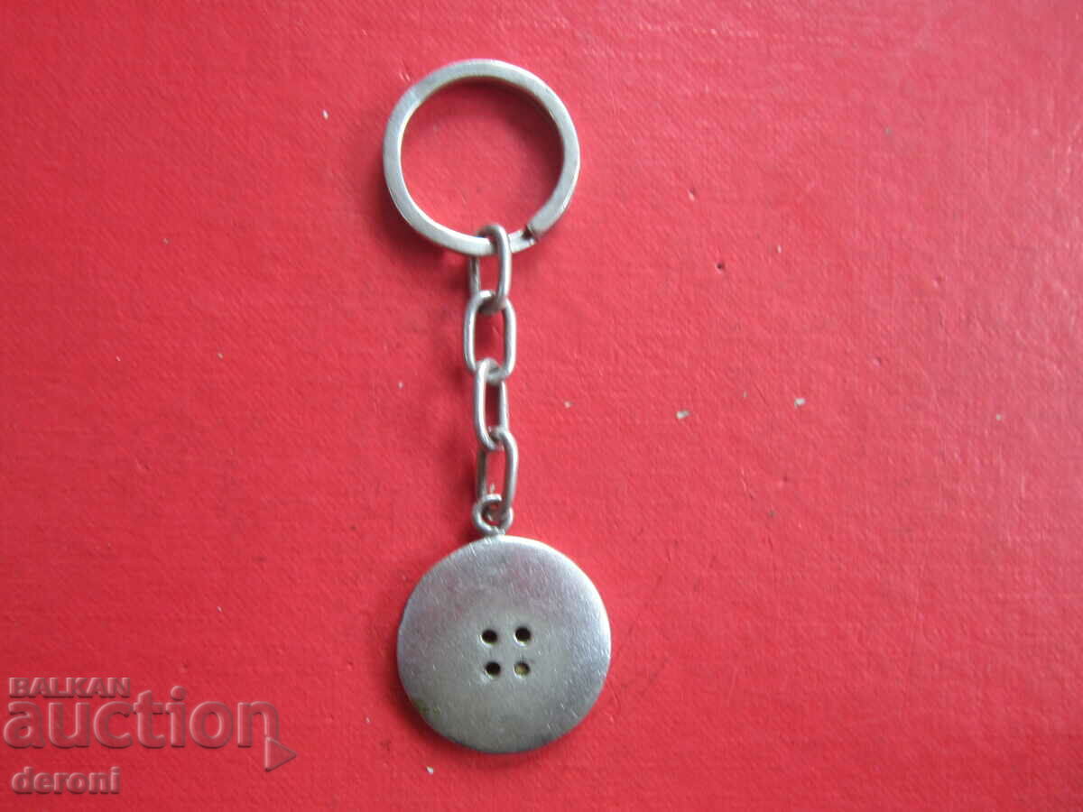 Δημοπρασία Μεγάλη ασημένια μπρελόκ Δημοπρασία Μεγάλη ασημένια μπρελόκ