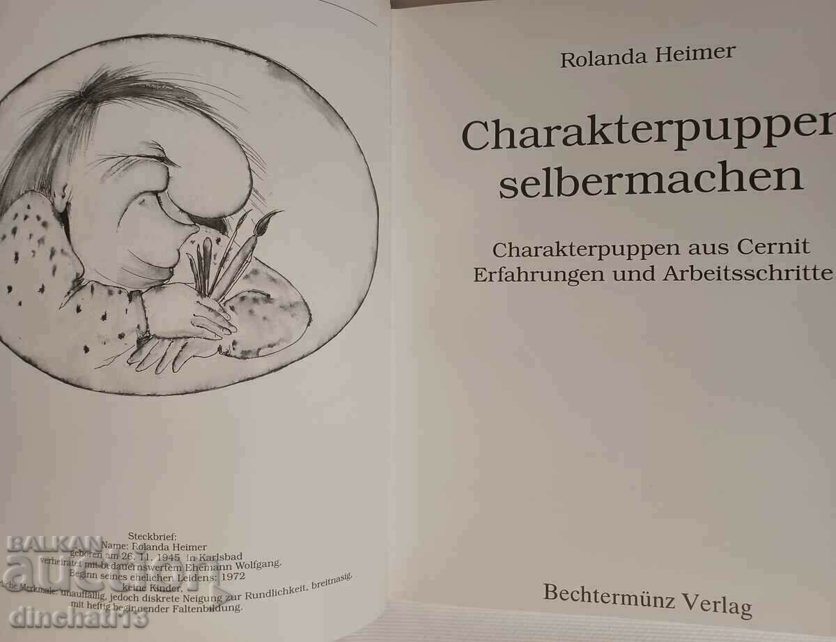 Character puppe selbermachen: Rolanda Heimer. Dolls with price 10.00 BGN | € 5.11 Character puppe selbermachen: Rolanda Heimer. Dolls with price 10.00 BGN | € 5.11