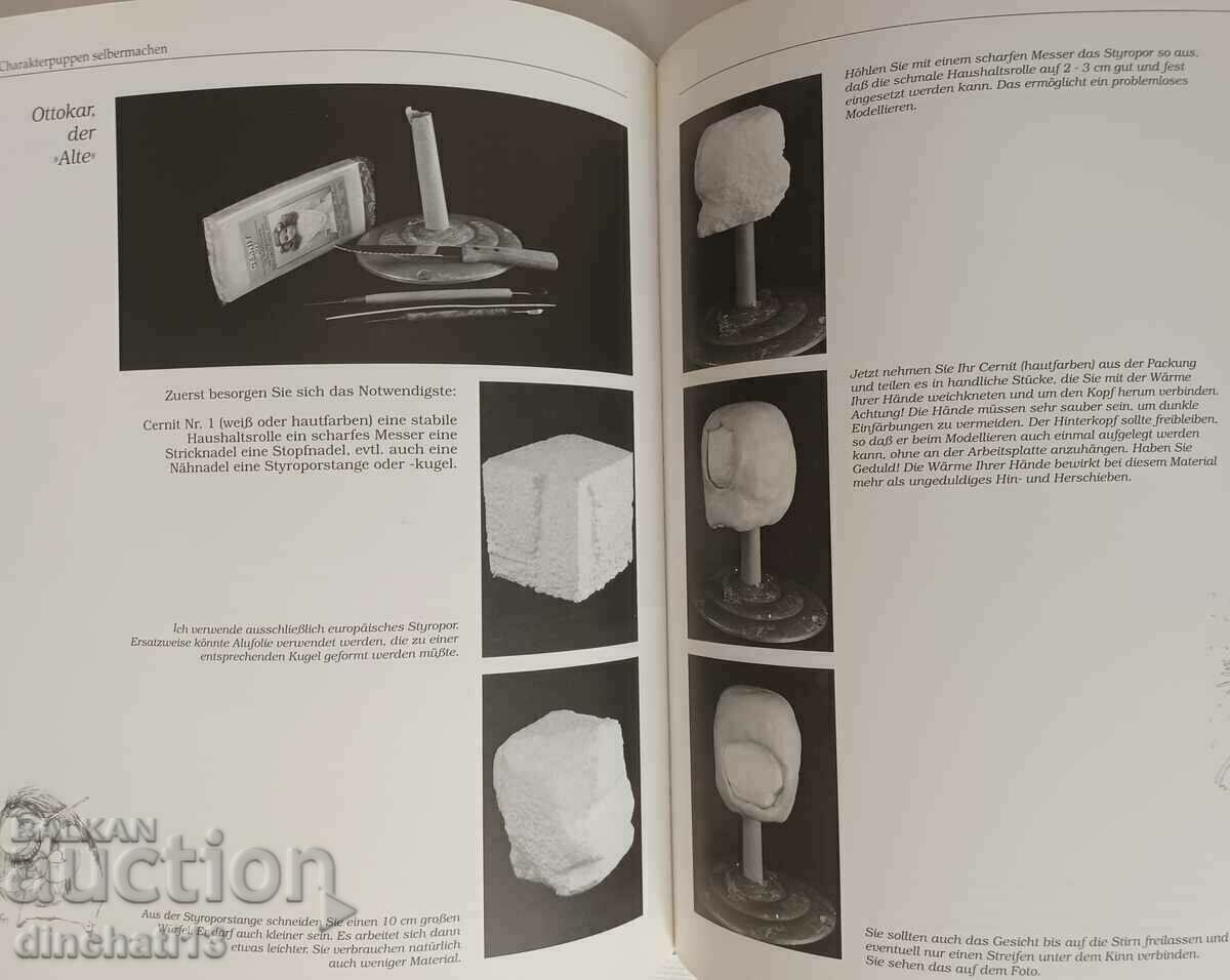 Character puppe selbermachen: Rolanda Heimer. Dolls - 5 Character puppe selbermachen: Rolanda Heimer. Dolls - 5