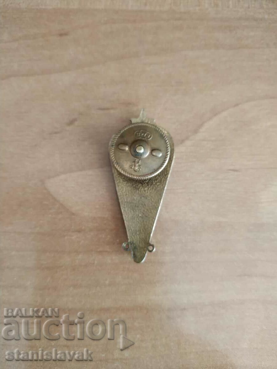 Rare parachute badge with price 200.00 BGN | € 102.26 Rare parachute badge with price 200.00 BGN | € 102.26