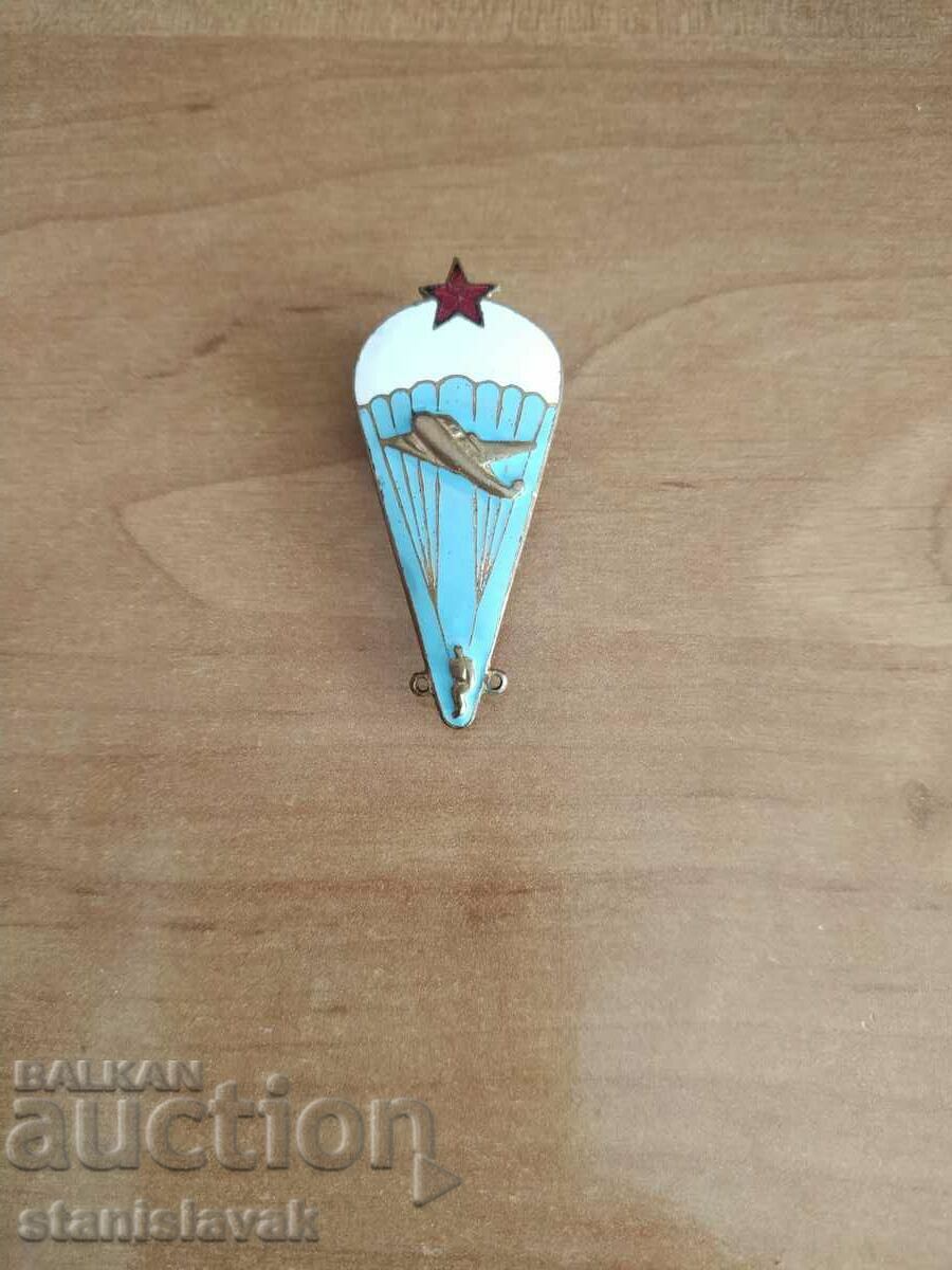 Auction Rare parachute badge Auction Rare parachute badge