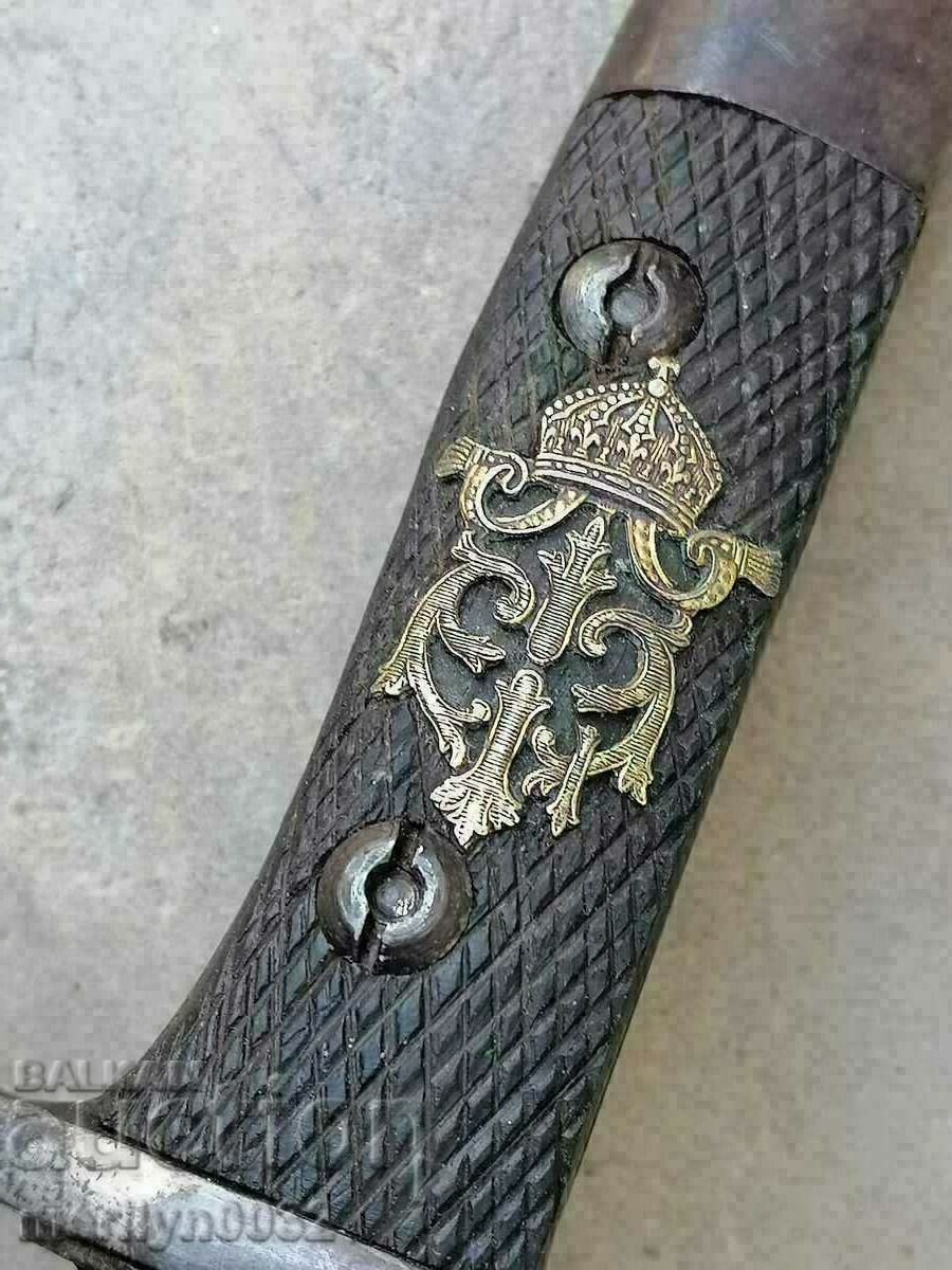 Auction Bulgarian award-winning bayonet knife K-98 WWI monogram Kaniya Lopus Auction Bulgarian award-winning bayonet knife K-98 WWI monogram Kaniya Lopus