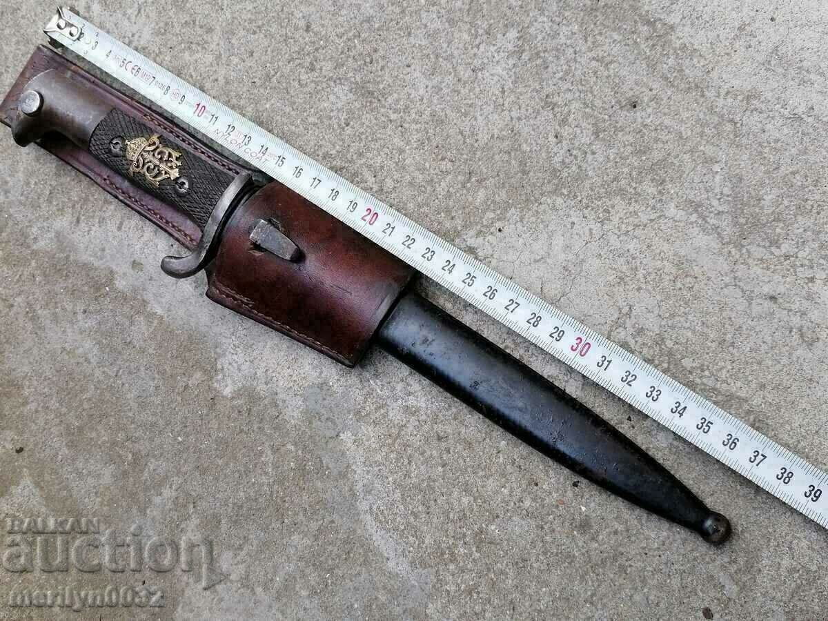 Bulgarian award-winning bayonet knife K-98 WWI monogram Kaniya Lopus - 5 Bulgarian award-winning bayonet knife K-98 WWI monogram Kaniya Lopus - 5