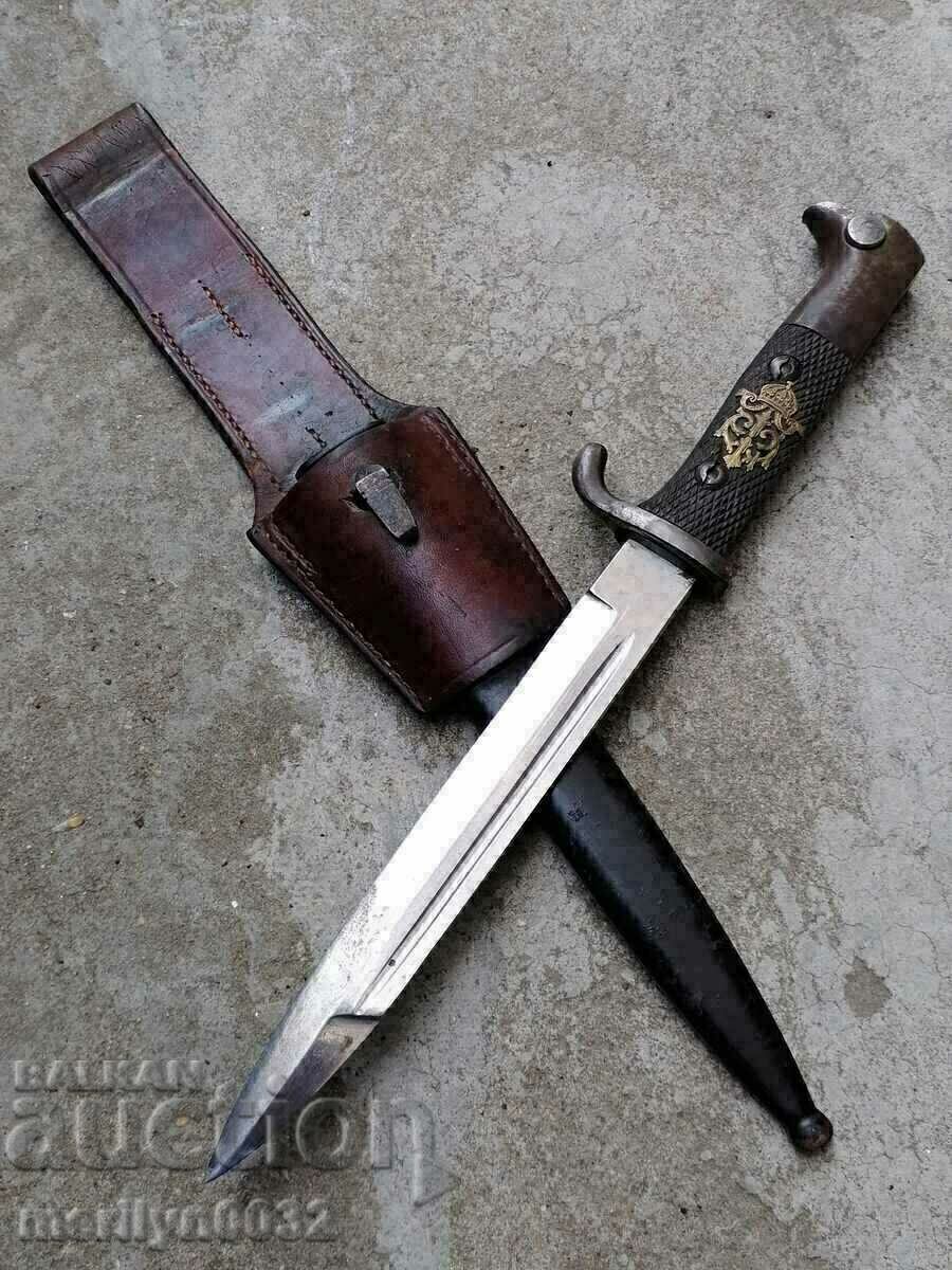 Bulgarian award-winning bayonet knife K-98 WWI monogram Kaniya Lopus