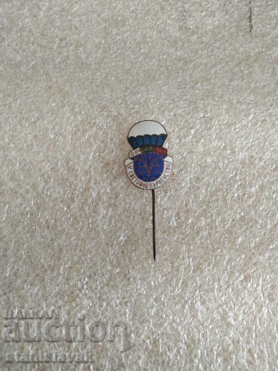 Extremely rare parachute badge