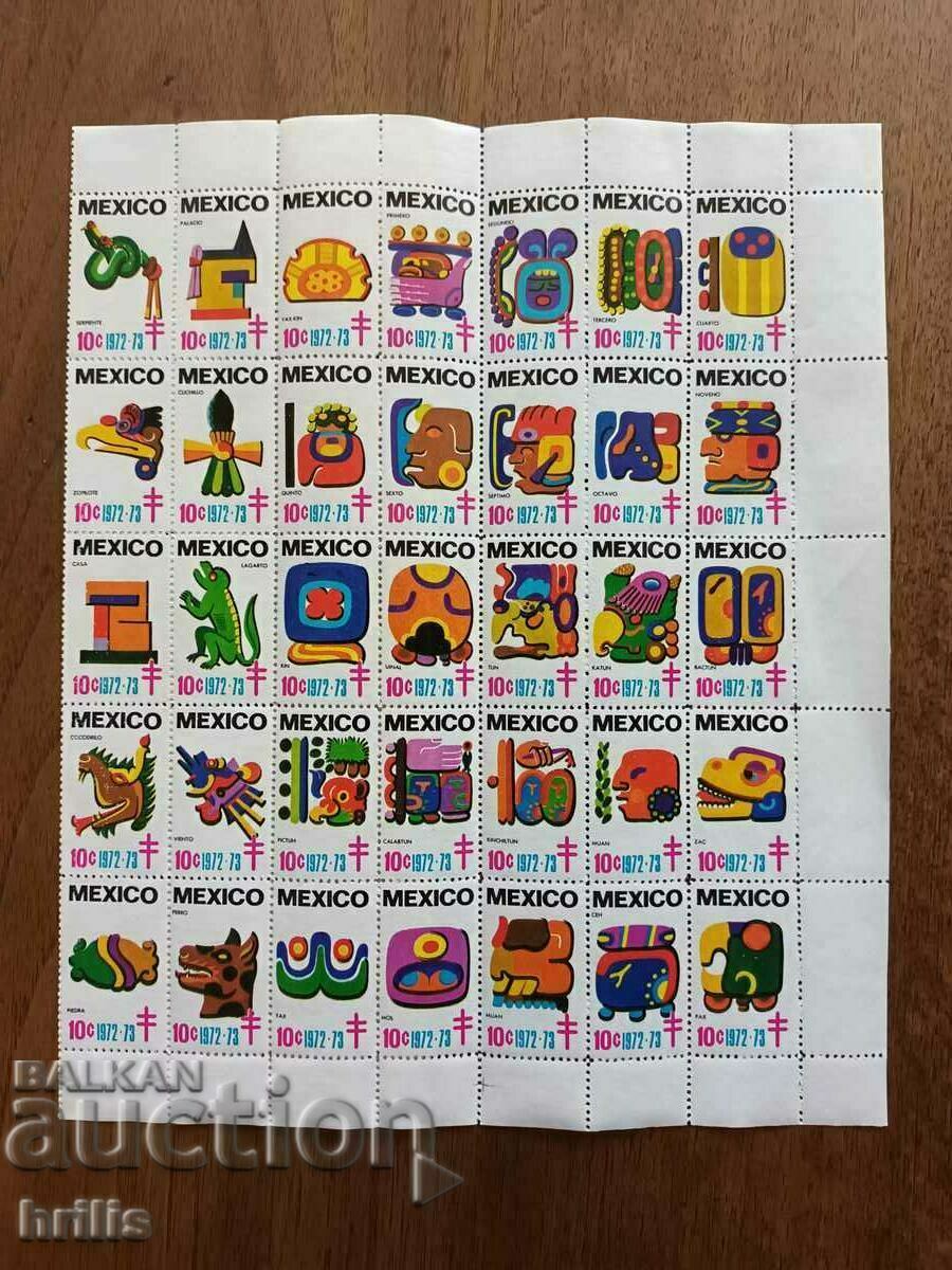 MEXICO 1972 - BRAND SHEET CLEAN, NEW YEAR'S EDITION