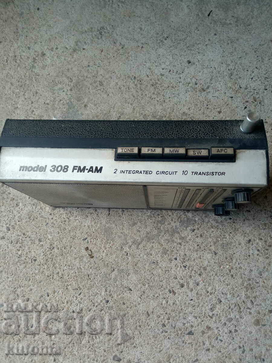 Radio Sokol with price 34.99 BGN | € 17.89 Radio Sokol with price 34.99 BGN | € 17.89