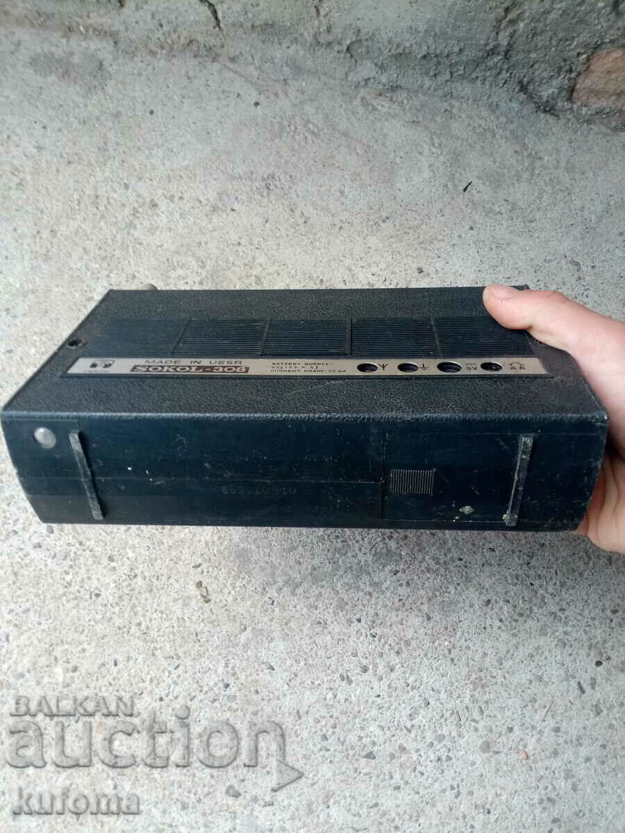 Delivery of Radio Sokol Delivery of Radio Sokol