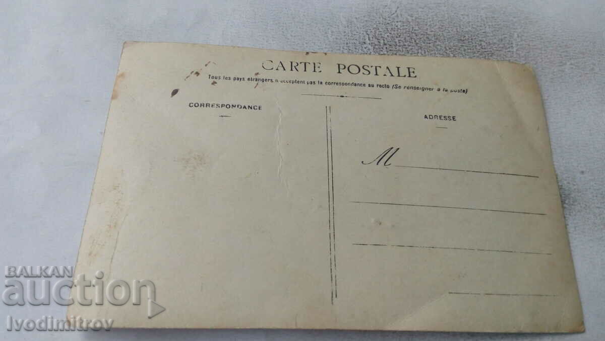 Foto soldati austrieci cu preț 2.65 BGN | € 1.35 Foto soldati austrieci cu preț 2.65 BGN | € 1.35