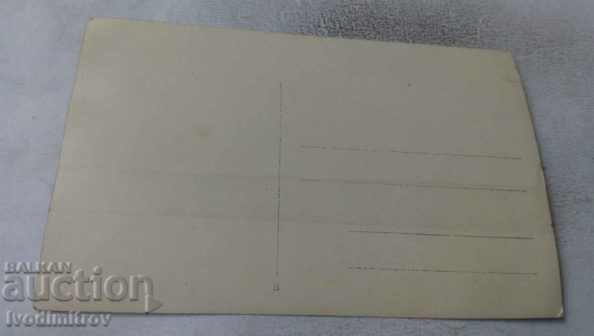 Photo Young man and two young girls with price 1.35 BGN | € 0.69 Photo Young man and two young girls with price 1.35 BGN | € 0.69