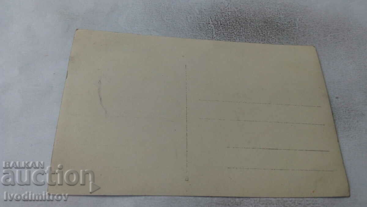 Photo Young man and two young girls with price 1.35 BGN | € 0.69 Photo Young man and two young girls with price 1.35 BGN | € 0.69