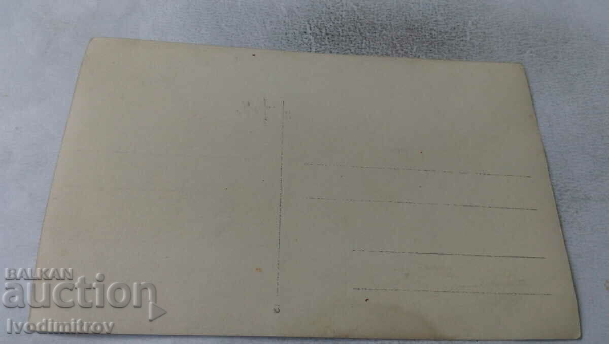 Photo Young man and two young girls with price 1.35 BGN | € 0.69