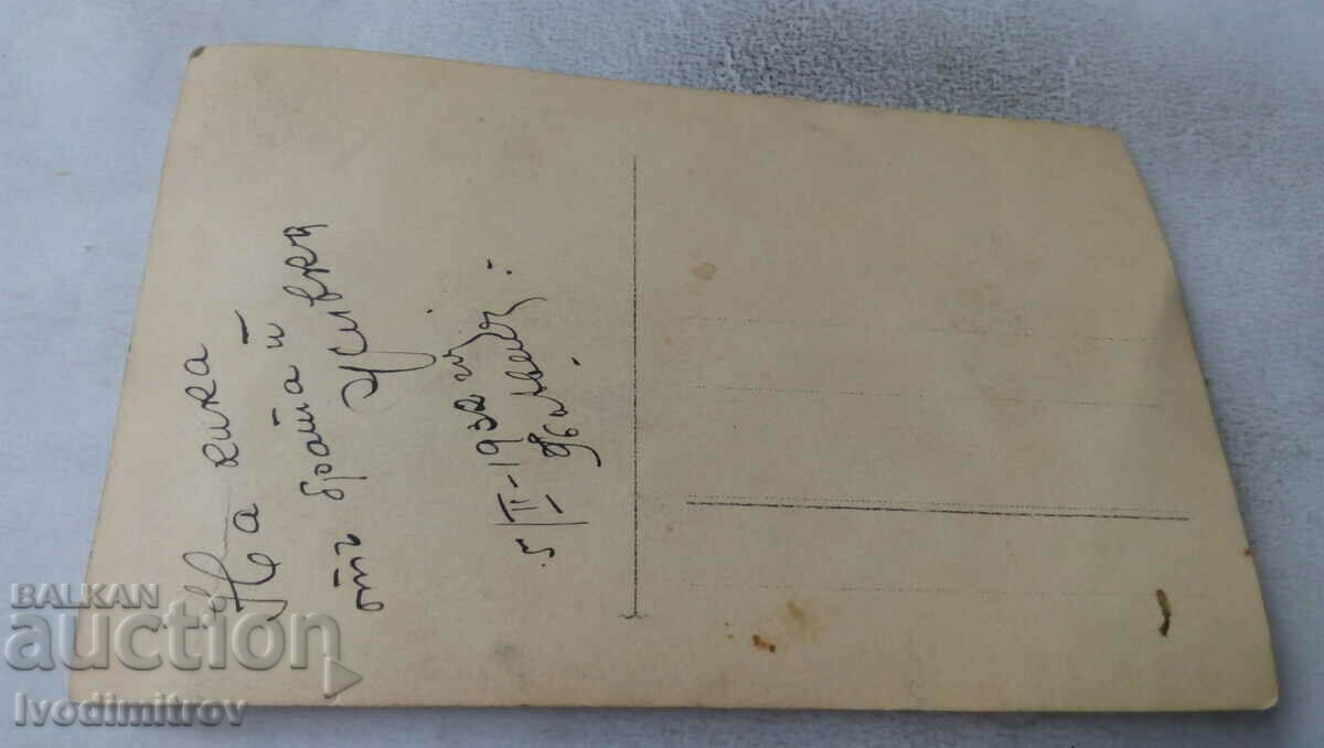 Photo Pleven Youth in a school uniform 1930 with price 1.65 BGN | € 0.84 Photo Pleven Youth in a school uniform 1930 with price 1.65 BGN | € 0.84