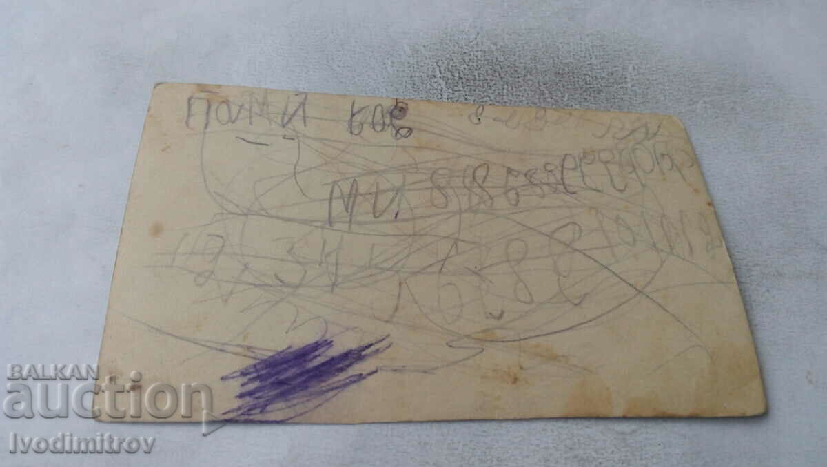 Photo Woman and boy in front of palm trees with price 1.45 BGN | € 0.74