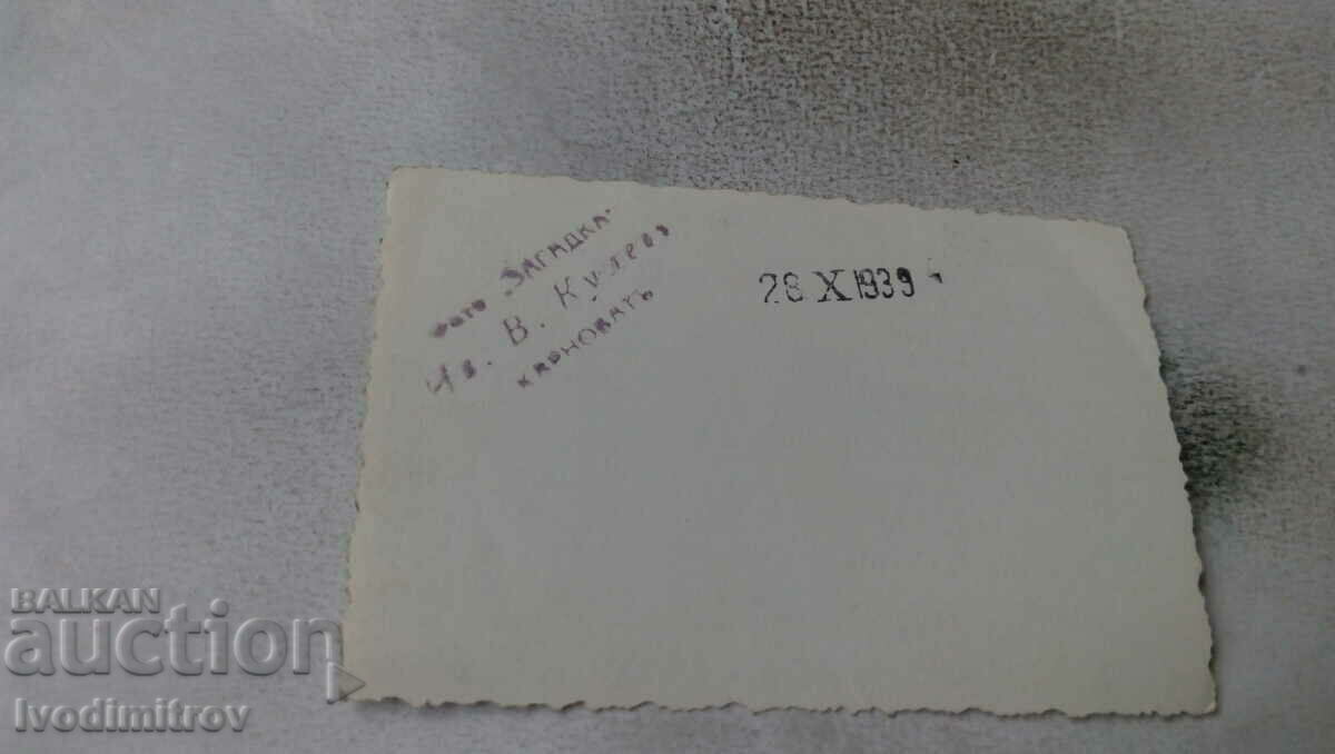 Photo Karnobat Officers and civilians in front of a retro truck with price 2.65 BGN | € 1.35 Photo Karnobat Officers and civilians in front of a retro truck with price 2.65 BGN | € 1.35