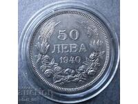 50 лева 1940г.