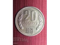 20 SUTE 1981, monedă, monede