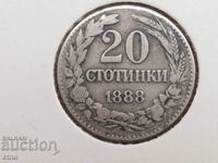20 СТОТИНКИ 1888, монета, монети