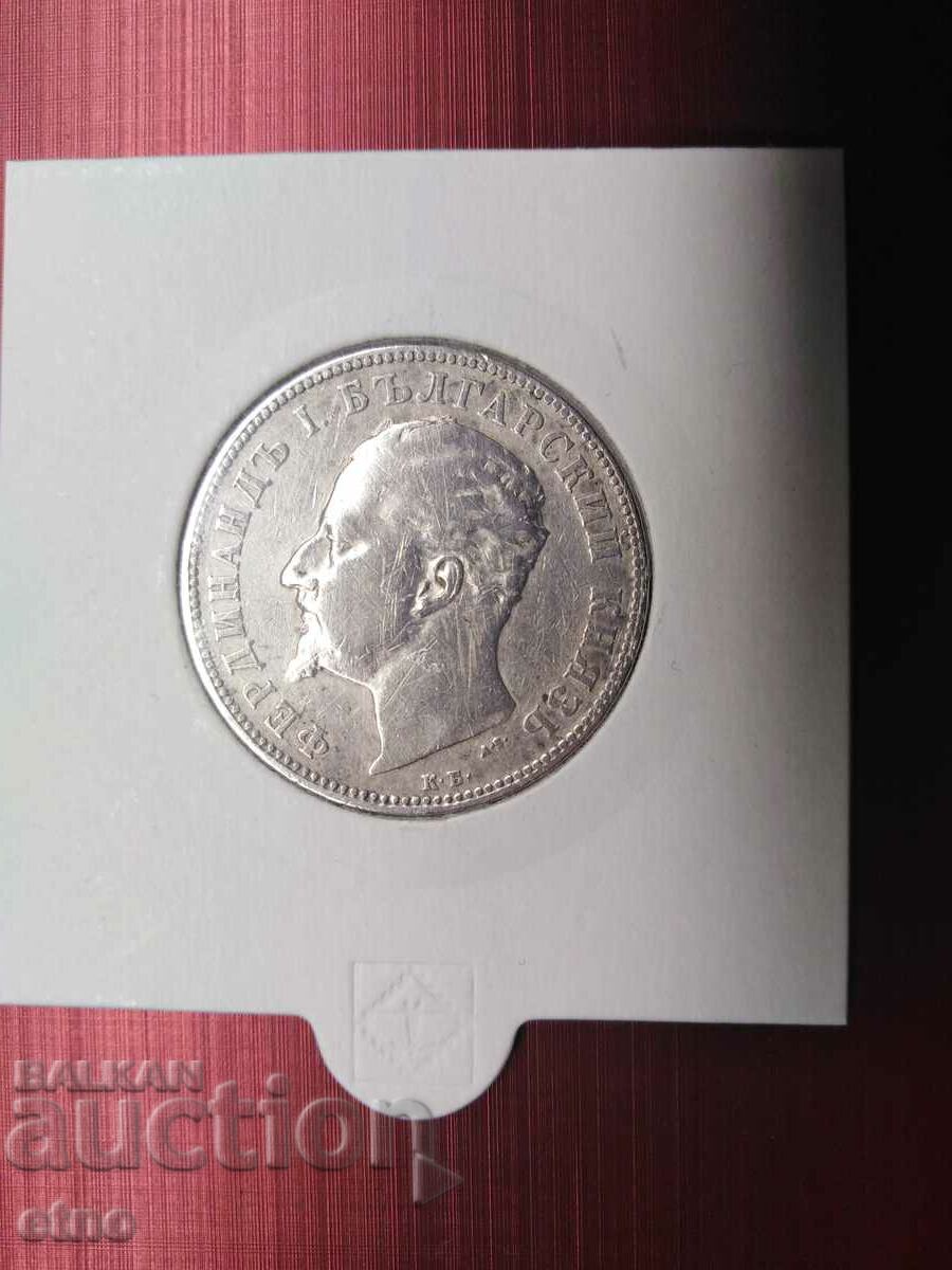 2 BGN 1894 Ferdinand, Silver 835 with price 50.00 BGN | € 25.56 2 BGN 1894 Ferdinand, Silver 835 with price 50.00 BGN | € 25.56