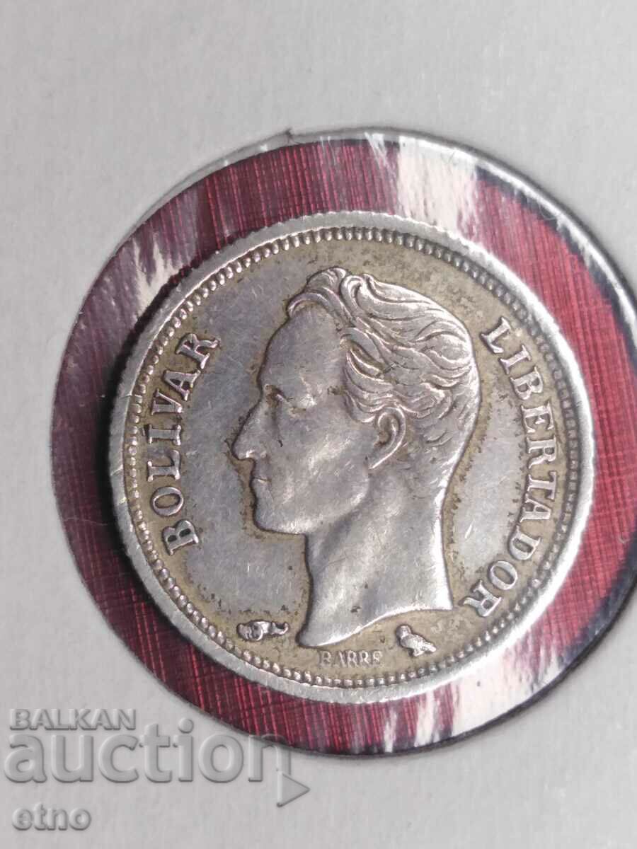 25 sentimos 1960 ΑΣΗΜΕΝΙΟ 835 ΒΕΝΕΖΟΥΕΛΑ με τιμή 30.00 BGN | € 15.34 25 sentimos 1960 ΑΣΗΜΕΝΙΟ 835 ΒΕΝΕΖΟΥΕΛΑ με τιμή 30.00 BGN | € 15.34