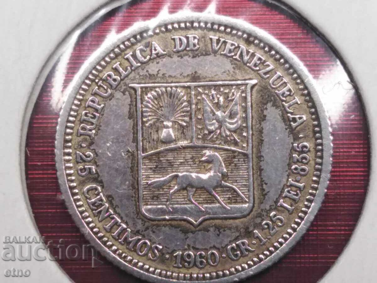 Παράδοση 25 sentimos 1960 ΑΣΗΜΕΝΙΟ 835 ΒΕΝΕΖΟΥΕΛΑ Παράδοση 25 sentimos 1960 ΑΣΗΜΕΝΙΟ 835 ΒΕΝΕΖΟΥΕΛΑ