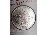 5 FRANCE 1960 SILVER 835