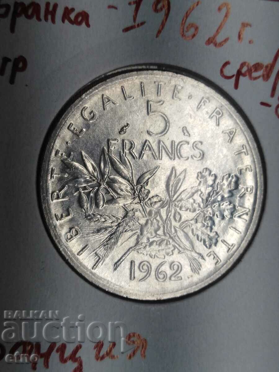 5 FRANCE 1962 SILVER 835