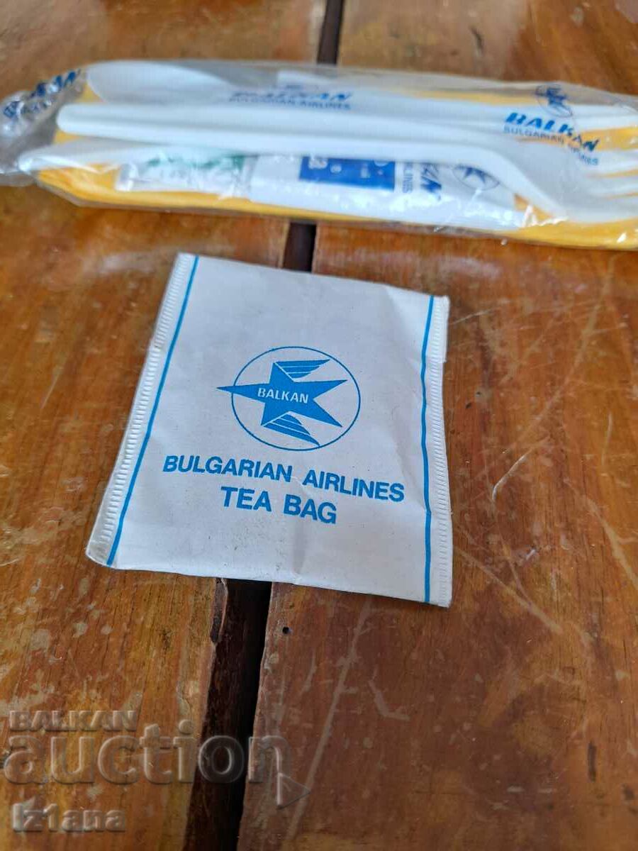 Παλιά σκεύη, αναλώσιμα BGA Balkan, Balkan με τιμή 20.00 BGN | € 10.23