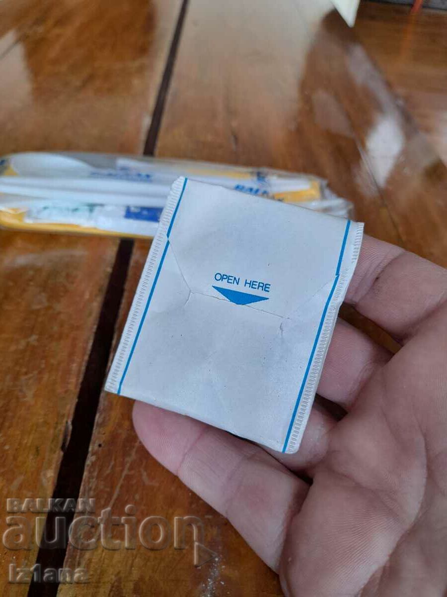 Δημοπρασία Παλιά σκεύη, αναλώσιμα BGA Balkan, Balkan