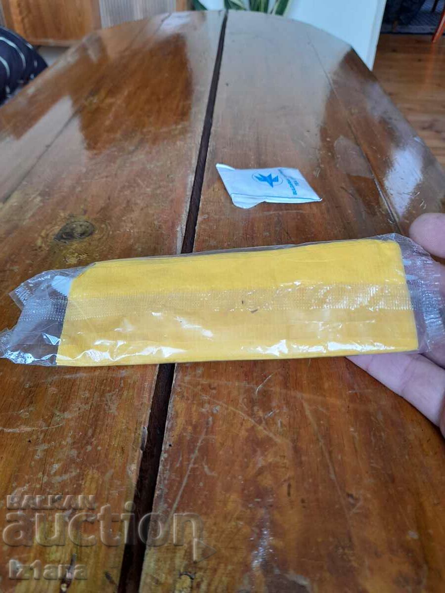 Παλιά σκεύη, αναλώσιμα BGA Balkan, Balkan - 7