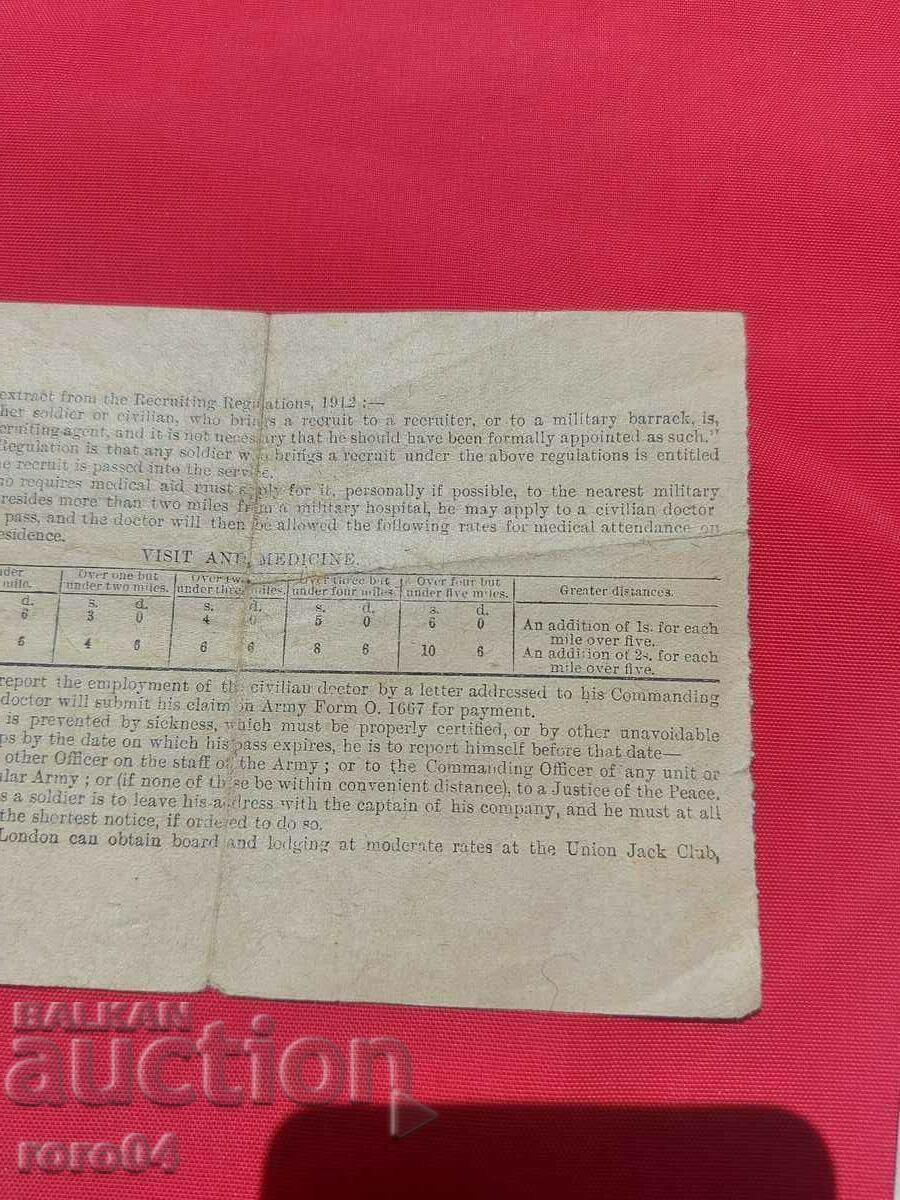 BANK CHECK ??? THESSALONIKI - LIE. PIGEON - 7 BANK CHECK ??? THESSALONIKI - LIE. PIGEON - 7